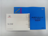 お車の取扱説明書、メンテナンスノート揃っております。