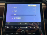 ☆オーディオメニュー☆
