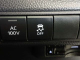 VSC(滑りやすい路面での横滑りを抑え車両の安定性を保つための機能)搭載ですが、雪道などから脱出する時はOFFすると脱出しやすくなる場合があります