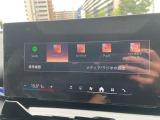 国道246号線沿い、南町田グランベリーパーク駅すぐ。BMW Premium Selection 東名横浜/〒194-0004 東京都町田市鶴間5-18-1