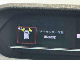 中古車をお選びいただく際に気になる走行距離や修復歴などに加えてキズ・凹みの有無・状態や消耗品の交換、今までの整備状況が &ldquo;ダイハツ認定中古車カルテ&rdquo;でわかります。