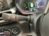 愛媛ダイハツの中古車を探すなら公式情報サイト「愛媛ダイハツ ユーキャッチ」で検索♪