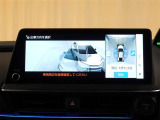 駐車や車庫入れのサポートをしてくれるアドバンスドパーク♪ ※あくまでも補助的な装置なので安全運転を心がけましょう。