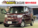この度は、数多くの掲載車両の中から弊社在庫車両をご覧頂きまして、誠にありがとうございます。お電話でお問い合わせの際は車体番号の末尾3桁をお伝えいただけますとスムーズにお話しさせていただけます。