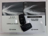 メンテナンスノート付きです。過去の整備記録を確認したり、お車の状況にあった整備をすることに役立ちます。