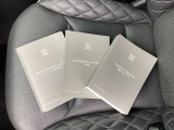 新車保証書、車両取扱説明書、ナビ取扱説明書 です。