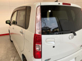 ダイハツ認定中古車は、購入に必要な諸費用を含めた安心の支払総額表示です。