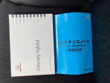 新着在庫も続々入荷しておりますのでこの機会にぜひお越しください!