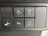 画像では、ご説明が行き届かない点もございます、ぜひ現車でのご確認をおすすめいたします♪
