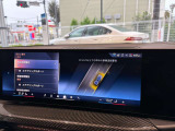 BMW正規ディーラー BMW Premium Selection調布の認定中古車です。厳しい基準をクリアした高品質車両のみ販売。BMW認定中古車保証付き(最長4年・距離無制限)、全国納車対応可能です。