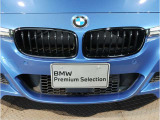 【キドニーグリル】BMWは約90年もの間、ほぼ全ての車両にひと目でBMWだと分かるこの特徴的なフロントグリルが備えられ、デザイン・アイコンとして親しまれてきました。