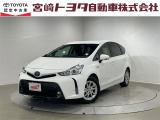 宮崎トヨタの物件をご検討いただきありがとうございます。安心の1年間保証付でご購入後のお客様のカーライフもバッチリサポート!在庫、物件のお問合せは090-3730-2050    までお気軽にご連絡下さい。