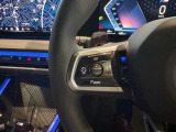 BMW正規ディーラー BMW Premium Selection調布の認定中古車です。厳しい基準をクリアした高品質車両のみ販売。BMW認定中古車保証付き(最長4年・距離無制限)、全国納車対応可能です。
