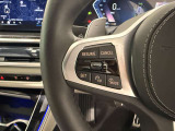 【BMW正規ディーラー】BMWプレミアムセレクション町田鶴川/〒195―0063 東京都町田市野津田町2413―6/営業時間:10:00ー18:00