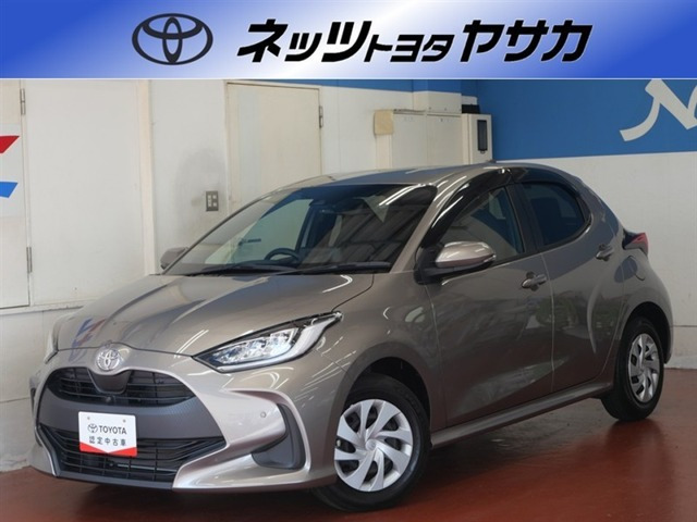 トヨタ ヤリス 