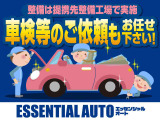 車検・点検・パーツ取り付け・タイヤ交換 等々。ご購入後のアフターも当店にお任せください!提携先の整備工場にて愛車をしっかりと整備させていただきます!