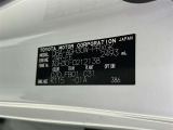 商談中・売約済みの場合も有りますので、ご来店の際は事前にお問い合わせください。