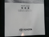 見えないところまで徹底洗浄! 「まるごとクリーニング」施工済み。 室内の汚れもニオイも、くまなく洗浄・除菌・消臭! ボディやタイヤ、エンジンルームもすみずみまで美しく仕上げます。