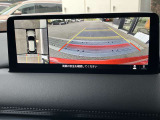 360&deg;ビューモニター搭載!駐車が苦手な方も、これが有れば安心です!死角がなく安全が確保できます♪