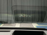 ヘッドアップディスプレイがあれば、大きく視線を動かさなくても速度が分かります!スピードの出し過ぎにも気付けそうですね♪