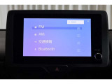 ディスプレイオーディオを装備。スマホとクルマをつなぐことで、これまでのナビに加えて、いろんなサービスが楽しめます。
