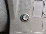 自社指定工場を完備しているから、納車後の車検やちょっとした相談も安心!「選んで良かった」と笑顔になれる丁寧なサポートをお約束します。