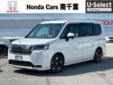 ホンダ ステップワゴン