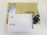 【スマートキー】鍵を取り出さずにドアの施錠・解錠が可能です。荷物が多い時や雨の日にも大変便利です。