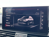 低金利オートローンのシュミレーションもお気軽にご相談くださいませ。Audi認定中古車残価保証型ローンがスタート!保険や下取、買取も行っております。車検・点検もお任せください。