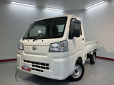 こんにちは!愛媛ダイハツです。弊社のお車をご覧いただき、ありがとうございます☆