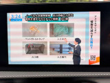 純正テレビチューナーが装着されておりますのでフルセグ受信が可能でございます。※走行中は音声のみでお楽しみくださいませ。