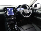 ボルボ・カー天白に在庫がございます。お問合せは052-808-0070まで☆