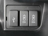 充電装置も充実です。