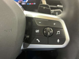 ドライバー目線の操作パネルは使い勝手がとても良くBMWでしか感じることのできません是非ご体験してみてください★