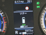 障害物を感知し知らせてくれるので安心です♪
