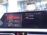 本社敷地内にはリフト4機完備の自社認証工場(分解整備業2-6030)と板金工場が併設されております!DAS診断機含めアナライザー診断機も4機保有しております!認証工場での責任ある作業をお約束致します!
