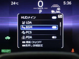 ブラインドスポットモニターを装備しております!隣車線を走る車をレーダーで検知し、インジケーターが点灯します☆確認しにくい後側方エリアに存在する車両に加え、急接近してくる車両も検知してくれます♪