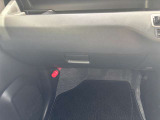 この度は弊社、『スズキ自販近畿 U&rsquo;sSTATION貝塚』の車両をご覧頂きありがとうございます。当社はスズキ株式会社直営の代理店です。