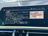 後方死角も安心のレーンチェンジウォーニング!