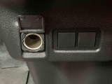 ダイハツ車の事はダイハツに聞くのが一番!少し前のモデルの事もお任せください。グレードの違いや装備の差など豊富な知識でお応えいたします。