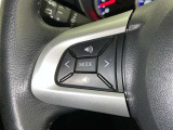ステアリングスイッチ装備!運転しながら手元でオーディオの操作などができます。