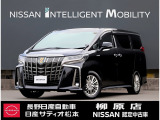 ご検索ありがとうございます!!当店では、お客様にご満足頂けるお車を提供すると共に、車を通じて、一人一人のお客様に、より快適な毎日を送って頂くためのサービスをご提供したいと考えております。
