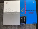スマートキーはバッグなどにしまったままボタン操作でエンジンの始動・停止ができて大変便利です。