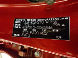 ご覧頂きましたお車が売約済みの場合もございます。ご来店いただく際、お手数ですがお電話にて 在庫の確認をお願い致します。