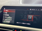◆このお車は【BPS川口】に展示中!◆ご来場、お問い合わせをお待ちしております!