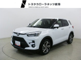 当社では岐阜県内への販売に限らせていただいております。ご了承くださいませ。