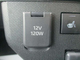 オールメーカー取り扱いしています。在庫にない車もご用意できます!お気軽にお問い合わせください!