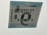 車検整備実施後の納車となりますので、次の車検は購入から2年後です