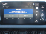 Bluetooth接続可能◎