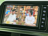 停車時に、テレビ放送を視聴できます。移動時間の待ち時間や休憩時間などに、手軽にエンターテイメントを楽しめます。